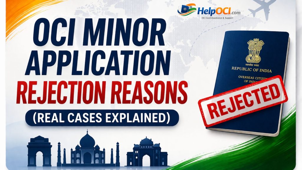 OCI minor application rejection reasons