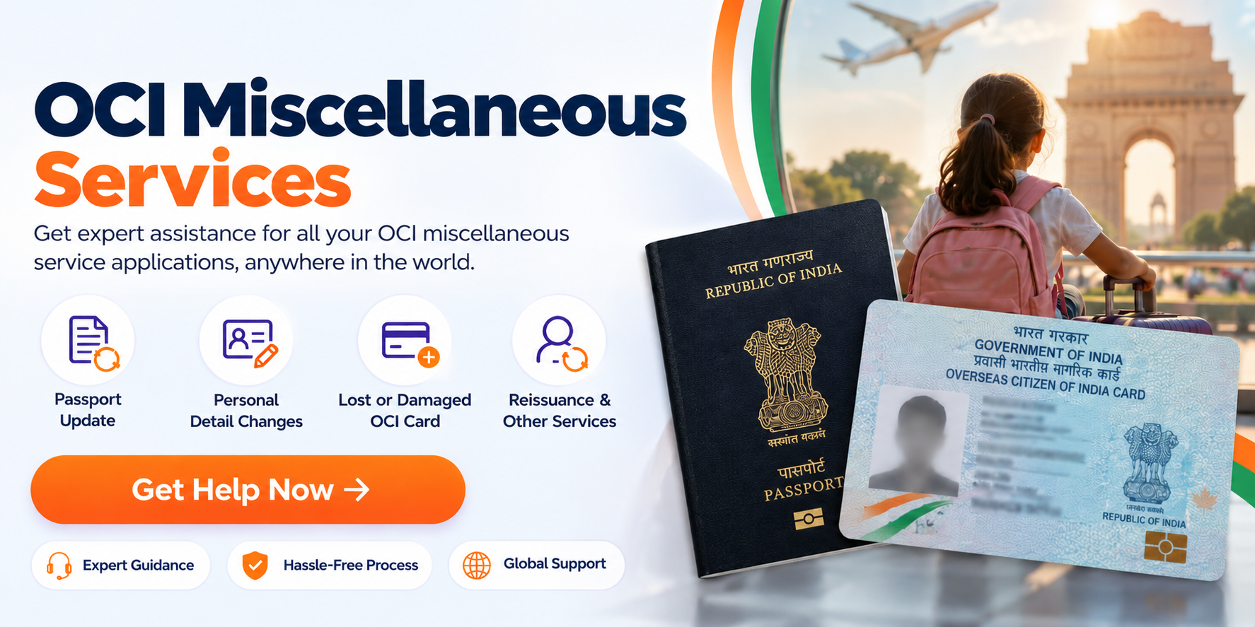 OCI Miscellaneous Service