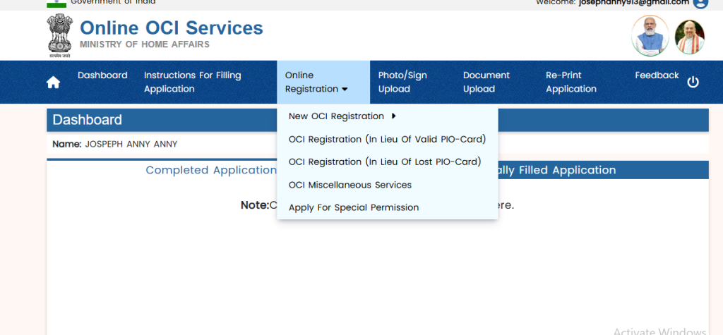 OCI Miscellaneous Services.