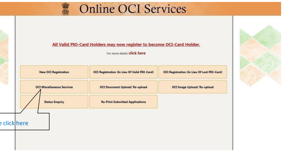 ocimiscellaneousservice