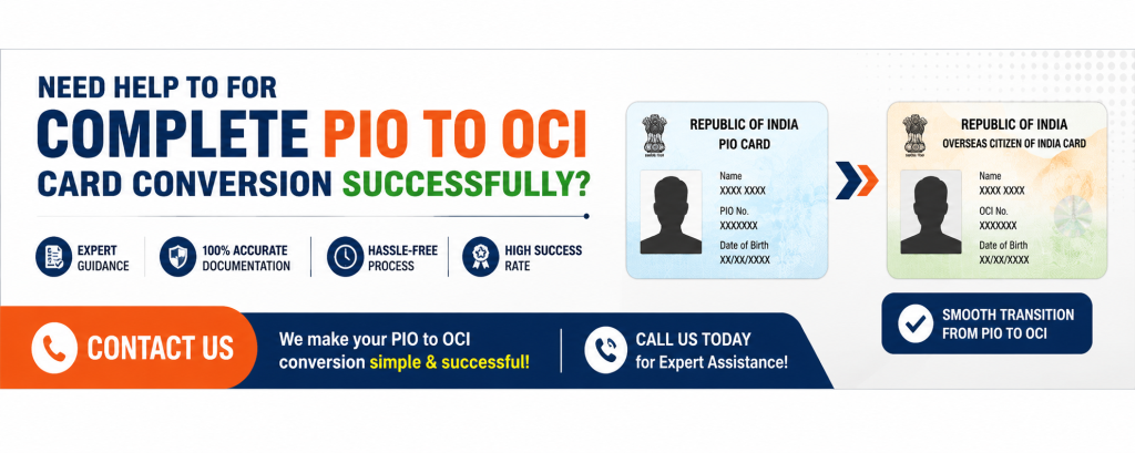 PIO TO OCI conversion