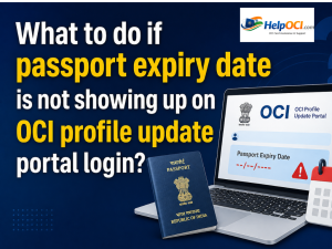 What to do if passport expiry date is not showing up on OCI profile update portal login?